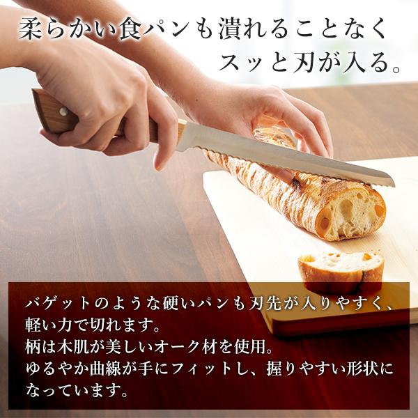 包丁 長い刃 木製ハンドル カバー付き ねぎきり包丁 農業の専門ストア ノーグワン. / 吉利 ネギ包丁 手打