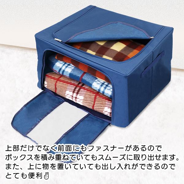 収納ボックス フタ付き 折りたたみ 窓付 収納BOX 積み重ね 66L