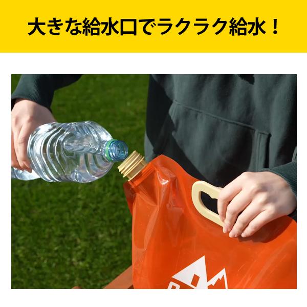 ウォータータンク 折りたたみ 10L 軽量 自立 給水タンク 水 タンク 災害 キャンプ アウトドア 断水 非常用 防災グッズ 送料無料/定形外 S◇ ウォータージャグMT｜more-create｜02