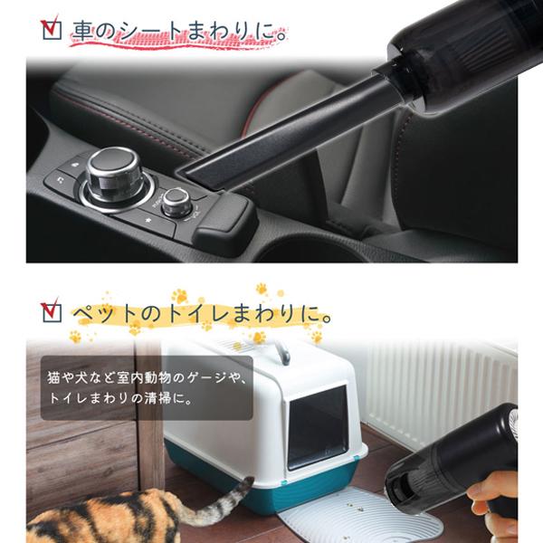 掃除機 コードレス 充電 ハンディクリーナー 小型 軽量 ミニ 強力