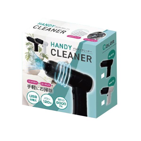 掃除機 コードレス 充電 ハンディクリーナー 小型 軽量 ミニ 強力