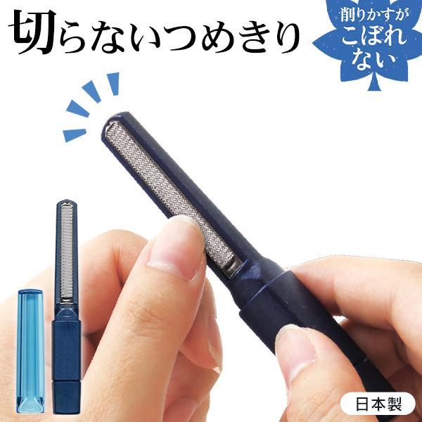 専用　ニューモサプリと新品未使用　爪みがき　爪ヤスリ 専用 ニューモサプリと新品未使用 爪みがき 爪ヤスリ