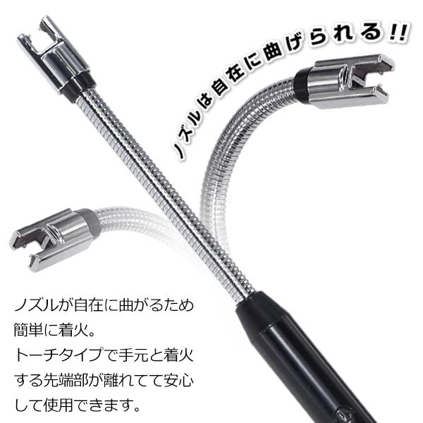 電子ライター ライター usb充電 アークライター 無炎 プラズマ