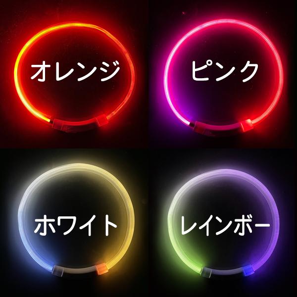 犬 首輪 光る 光る首輪 カラー USB充電式 ペット 夜 散歩 LED ライト リード 安全 視認性 小型犬 中型犬 大型犬 猫 光 点灯 安全グッズ ペット用品 S◇ 光る首輪｜more-create｜17