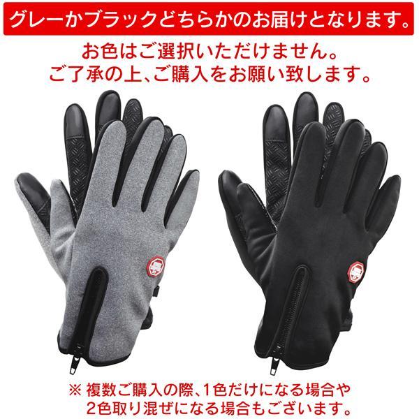 手袋　グローブ　新品　未使用　美品 楽天市場】革手袋 レディース レザーグローブ 本革 ラムレザー