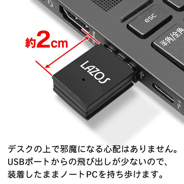 無線LAN 子機 WiFi アダプター usb 無線LANアダプター 超小型 高速