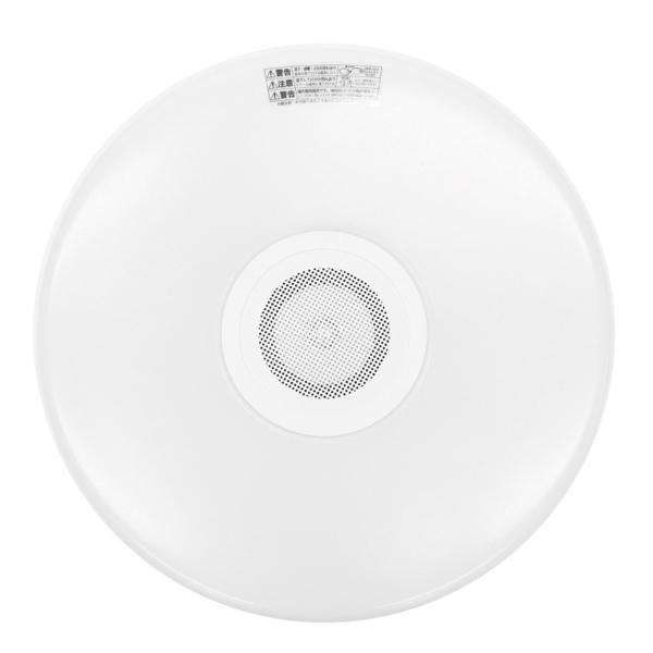 音楽が流れるものです。 音楽が天井から流れる LED シーリングライト スピーカー搭載 10