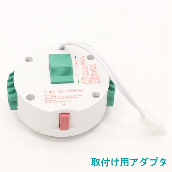 音楽が天井から流れる LED シーリングライト スピーカー搭載 10