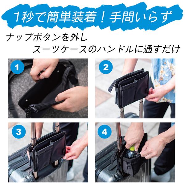 キャリーケース装着可能キルティングボストンバック2wayショルダートラベルポーチ キルティング キルト トラベル 2way ボストン キャリーオン