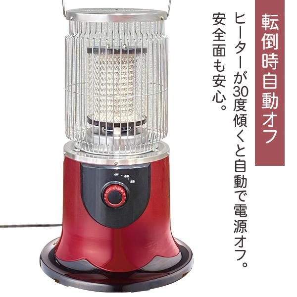 電気ストーブ 360度 ストーブ レトロ 円柱 ヒーター ビンテージ 電気ストーブ 360度 ストーブ レトロ 円柱 ヒーター ビンテージ