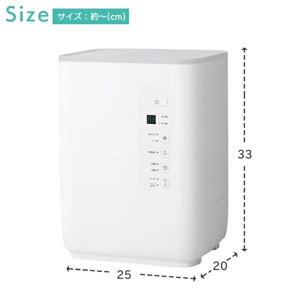 加湿器 スチーム式 パワフル加湿 加熱で雑菌の繁殖を抑える 最大19畳 タンク4.5L 最長12時間 オフタイマー 湿度設定 多機能 送料無料 S◇ ヒーター加湿器｜more-create｜06