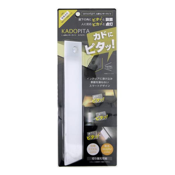 第31回 激安！「Aliexpressの500円スマートウオッチ」を分解して