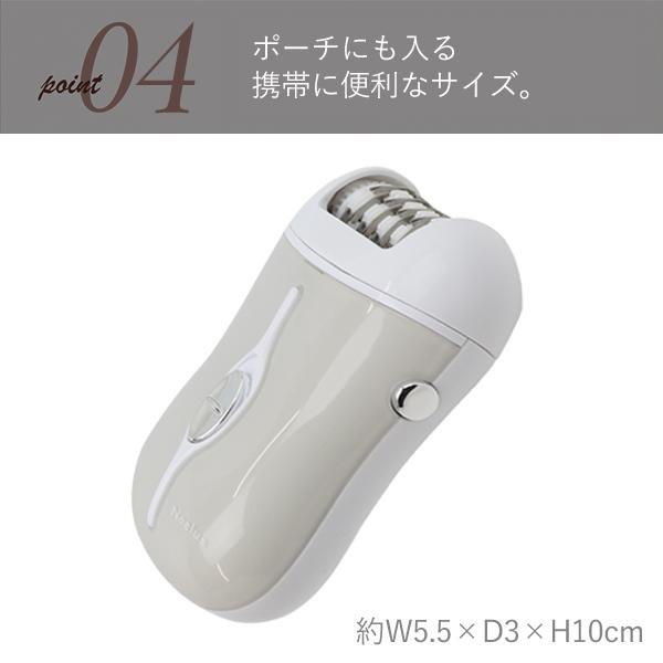 脱毛器、冷感脱毛器　冷感 レディースシェーバー 男女兼用 ムダ毛ケア 楽天市場】最新脱毛器 冷感脱毛 光美容器 VIO脱毛 家庭用脱毛器 クール