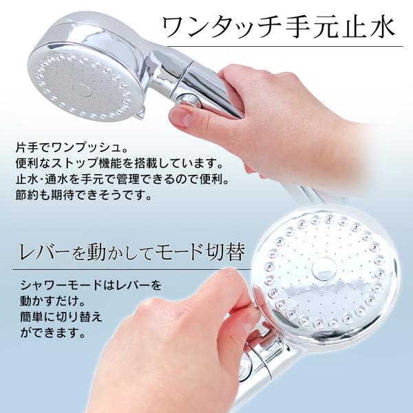 LDKベストバイW受賞】 ナノバブル シャワーヘッド ミスト 美容シャワー