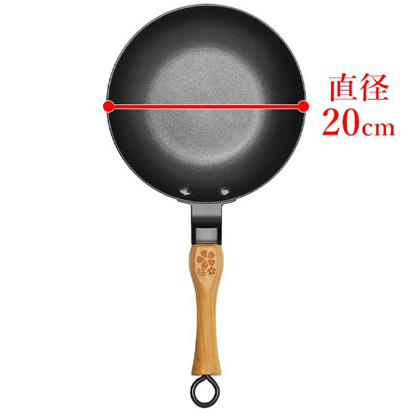 ★ 未使用 厚板 フライパン 業務用 鍋 IH対応 IH対応 鉄黒皮 厚板フライパン 18cm 業務用 : イーシザイ・マーケット