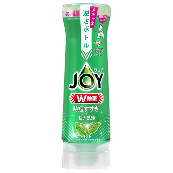 ジョイ 逆さボトル 5本セット 本体 W除菌 290ml 液だれしない 食器用洗剤 ミント JOY 強力洗浄 時短 すすぎ スポンジ除菌 P＆G 送込/日本郵便 S◇ 逆さボトル5本｜more-create｜04