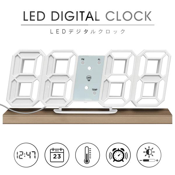 3D 置き時計 デジタル LED 時計 目覚まし時計 温度計 カレンダー 日付
