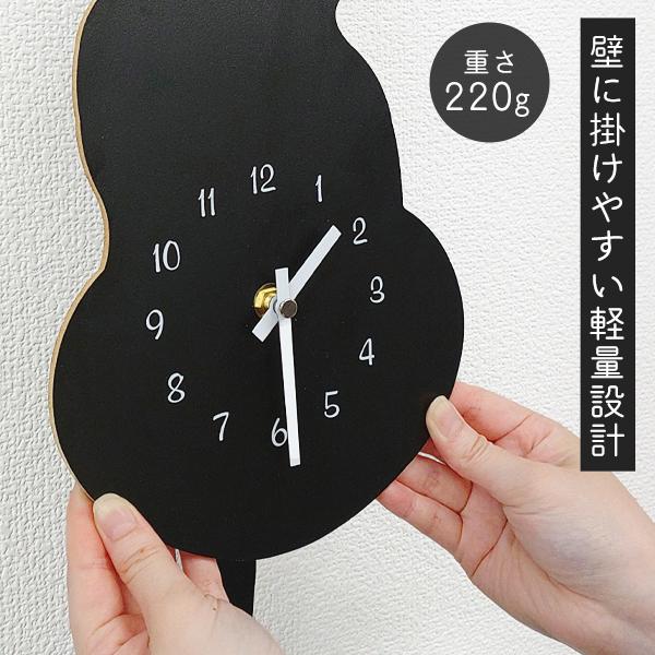 しっぽが動く 猫時計 振り子時計 壁掛け時計 黒猫 しっぽ 振り子