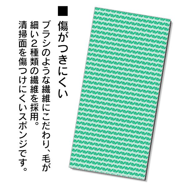 アズマ工業 玄関タイル ブラシ スポンジセット 正規品 デッキブラシ