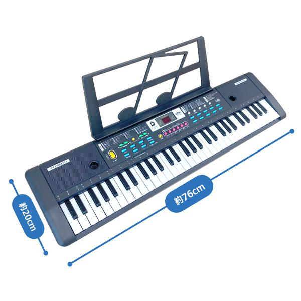 クーポンで最安挑戦／ 電子キーボード 61鍵盤 光る鍵盤 光ナビ ピアノ