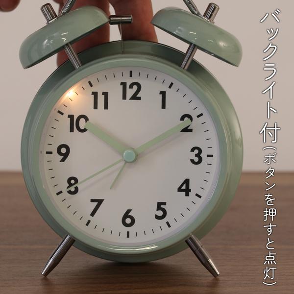 目覚まし時計 置き時計 アナログ 時計 おしゃれ 大音量 連続秒針 ベル