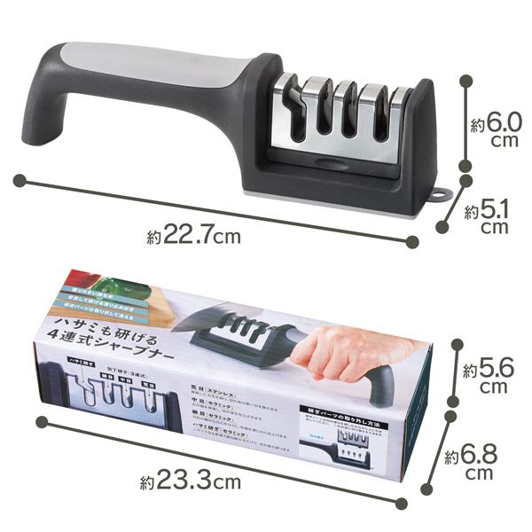 【新品4点セット】フライパン、包丁、包丁研ぎ、キッチンバサミ 燕三ステンレス包丁＆キッチンハサミ4点（B1154-590）｜送料無料