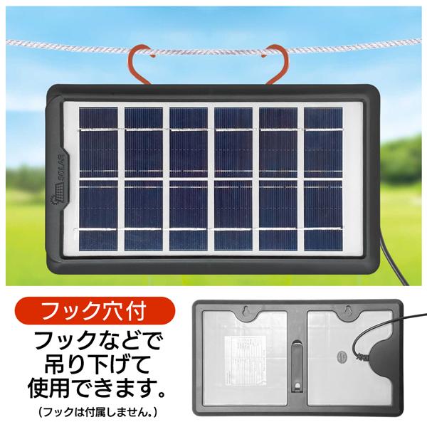 ソーラーバッテリー 大容量 ソーラー充電器 モバイルバッテリー 軽量