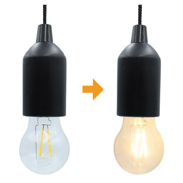 ペンダントライト 1灯 吊り下げ 裸電球 ランプ ひっぱるだけ スイッチ