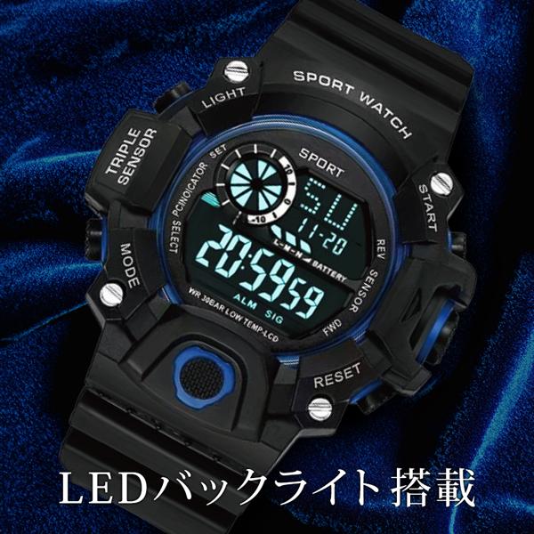 腕時計 デジタル 防滴 タフボディ 日付 アラーム 多機能