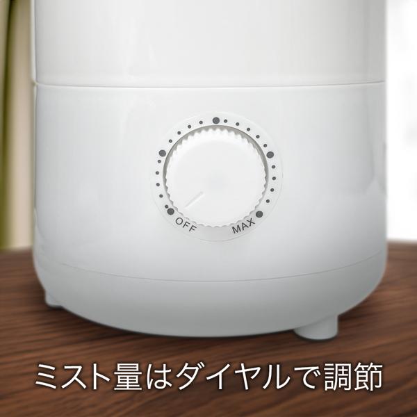 残りわずか／ 加湿器 800mL 超音波 アロマ対応 ライト付 連続12時間