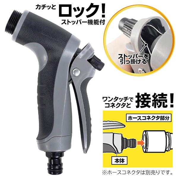 高圧洗浄ノズル 電源不要 ホース 簡単取付 洗車 外壁 ノズルヘッド