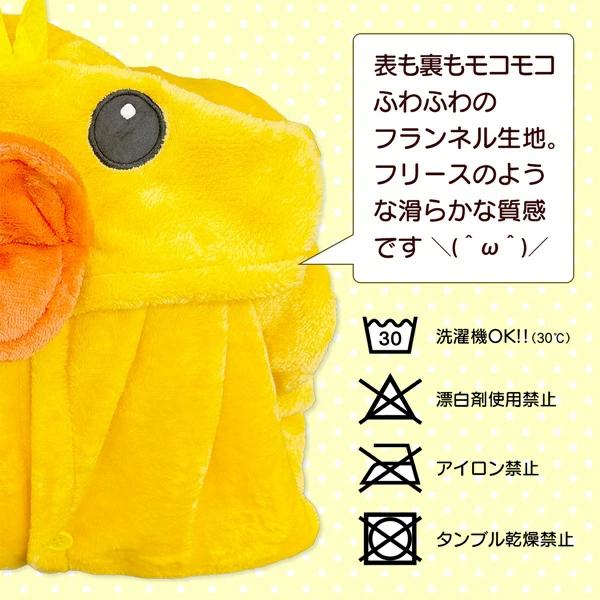 動物 パジャマ 大人用 着ぐるみ かわいい もこもこ フード付 あったか