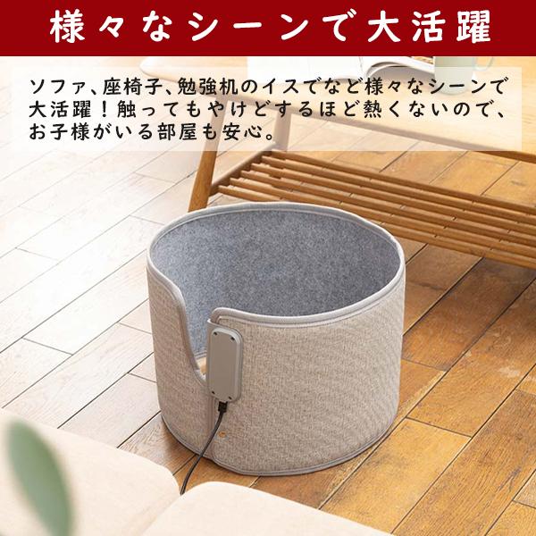 TVで話題 ライソン 巻くコタツ くるみ 毛布付き 足元 パネルヒーター 折り畳み 小型こたつ デスクヒーター タイマー付 送料無料 -80S◇ 巻くコタツくるみ＋_11