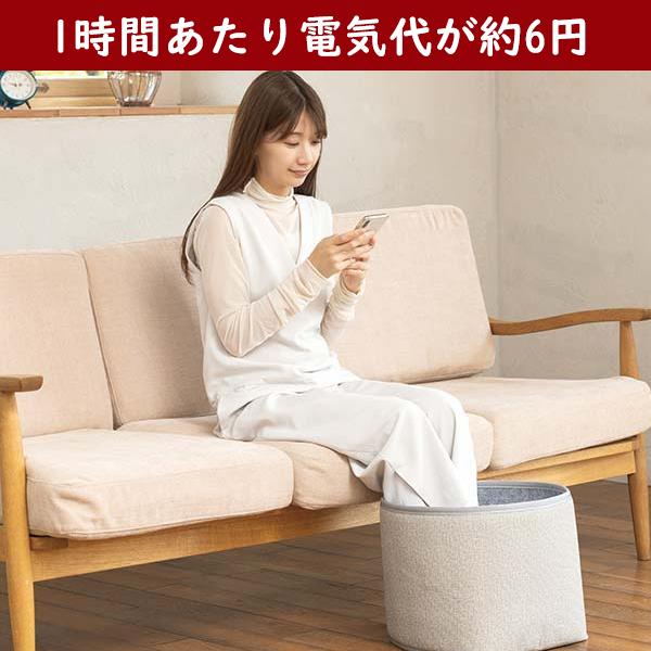TVで話題 ライソン 巻くコタツ くるみ 毛布付き 足元 パネルヒーター 折り畳み 小型こたつ デスクヒーター タイマー付 送料無料 -80S◇ 巻くコタツくるみ＋_2