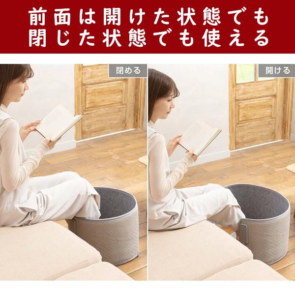 TVで話題 ライソン 巻くコタツ くるみ 毛布付き 足元 パネルヒーター 折り畳み 小型こたつ デスクヒーター タイマー付 送料無料 -80S◇ 巻くコタツくるみ＋_6