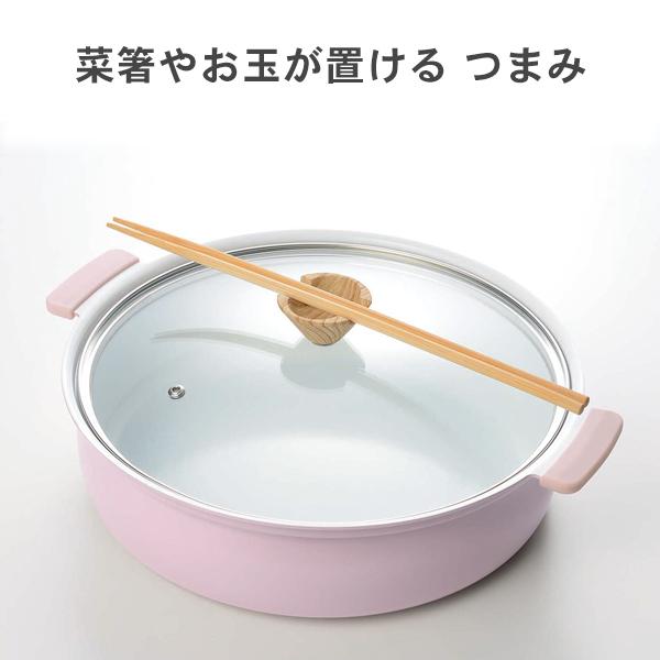 セラミック加工 両手鍋 IH対応 ガス対応 24cm 軽量 卓上鍋 3〜4人用 箸