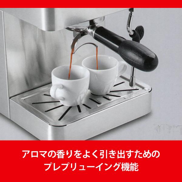 Solis（ソリス） 正規品 エスプレッソマシン バリスタ グラングストー