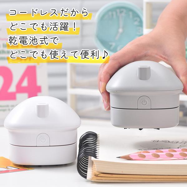 コードレスミニ掃除機 卓上ハンドクリーナー 小型クリーナー 楽天市場】卓上クリーナー ミニ掃除機 小型掃除機 ハンディクリーナー