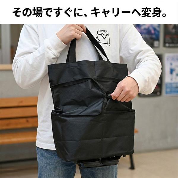 ショッピングカート 折りたたみ トートバッグ 2WAY キャリーバッグ