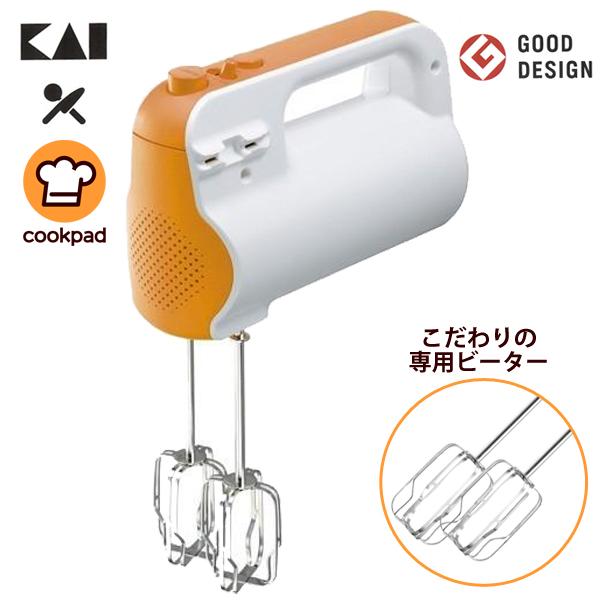 貝印 数量限定 特価 ハンドミキサー クックパッド コラボ ターボ 貝印 数量限定 特価 ハンドミキサー クックパッド コラボ ターボ