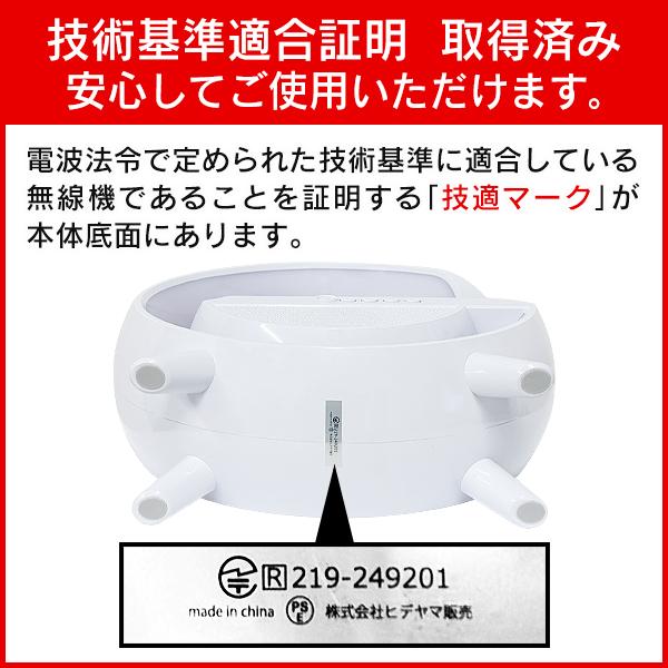 Bluetooth スピーカー スマホ充電 光る ワイヤレス充電器 ライト