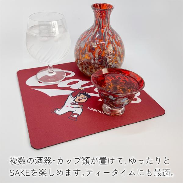 カープグッズ 大型 コースター 公認 carp ランチョンマット 正規品