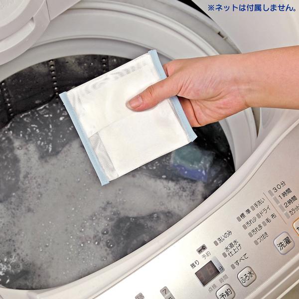 洗濯槽快 替え用 2包 カビ防止 除菌 消臭 天然素材 貝殻 部屋干し 梅雨 洗濯槽クリーナー 洗濯槽 防カビ 一緒に洗うだけ 詰替え 黒カビ /60N◇ 洗濯槽快替用 |  | 07