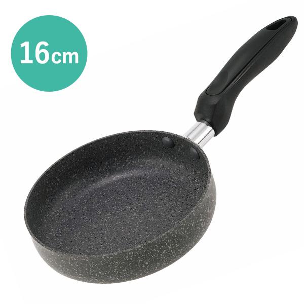 新品未使用　小フライパン　IH,ガス両対応　蓋無し 楽天市場】フライパン 15cm IH対応 O.E.C. minima 脇雅世 貝印 （ ガス 調理器具