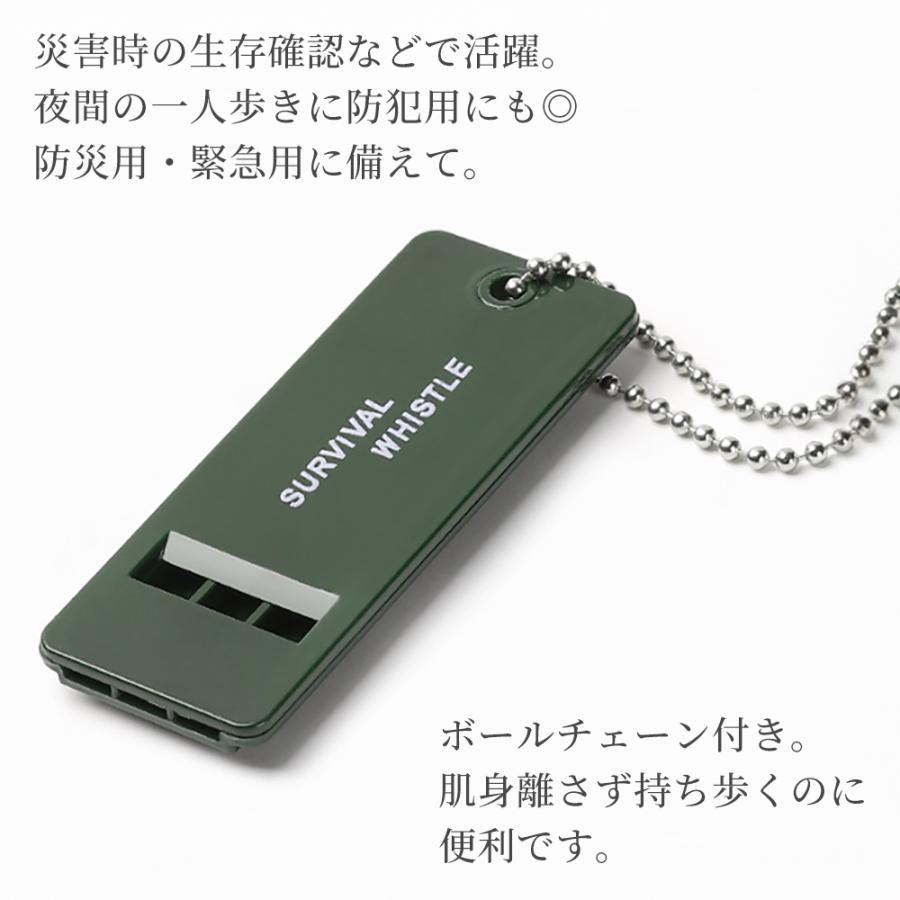 応援用4連ホーンホイッスル（緑・黒） ラスト1 応援用4連ホーン