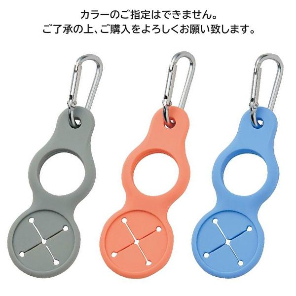 ペットボトル ホルダー タオルホルダー カラビナ付属 持ち運び ベルト