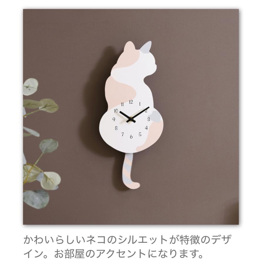 掛け時計 静音 アナログ 振り子 かわいい 壁掛け時計 オシャレ 猫