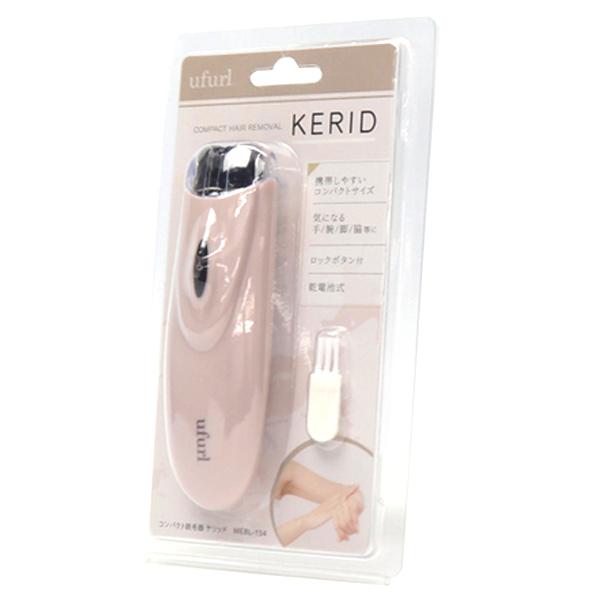 脱毛器 おすすめ 安い 学生 ムダ毛処理 コードレス 乾電池式