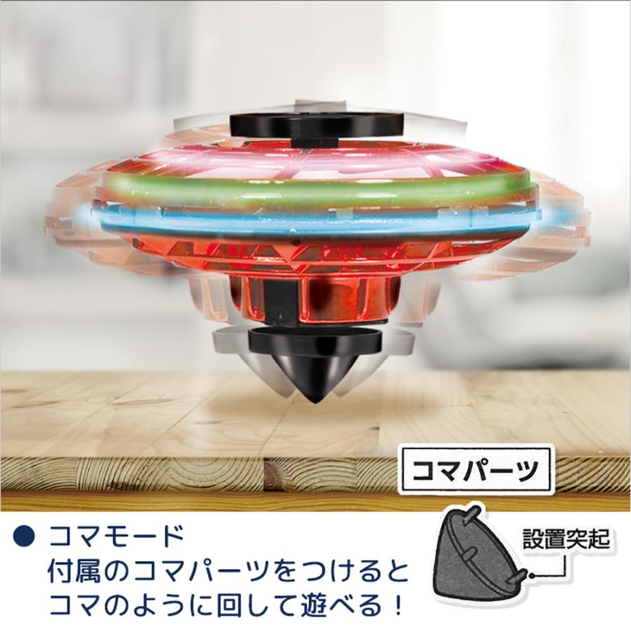 ハンドスピナー 高速回転 ストレス発散 集中力 知育玩具 指 スピナー
