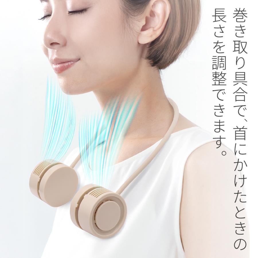 首掛けけ扇風機 携帯扇風機 ネックファン 風量3段階 360度角度調節
